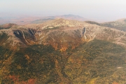 Aerial view of the Ravines, Mount Washington