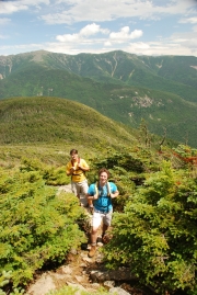 Cannon Mountain Rim Trail